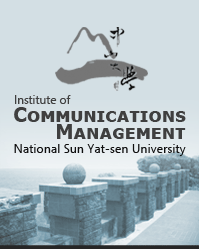 NSYSU ICM