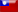 Taiwan National Flag