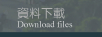 ƤU