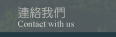 sڭ