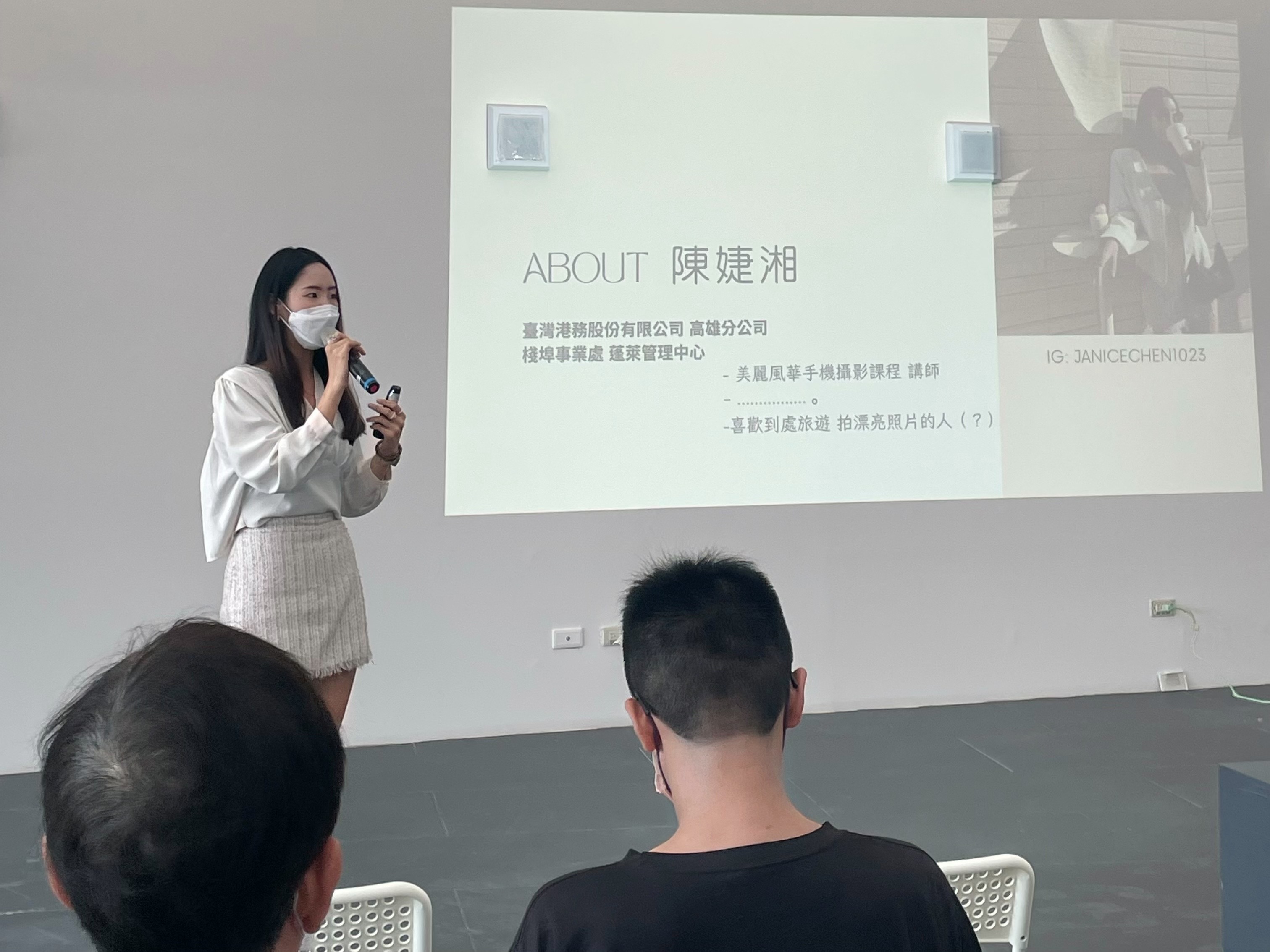 婕湘身兼多職擔任港務公司內部培訓攝影課程講師。（照片／陳婕湘提供）